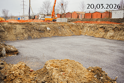 ИНСТЕП.СИТИ