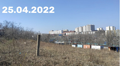 г. Владивосток, Улица Лесная