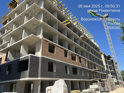 ЖИЛОЙ КОМПЛЕКС ПОКОЛЕНИЕ, ЖК ПОКОЛЕНИЕ 