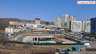 г. Владивосток, ул Басаргина