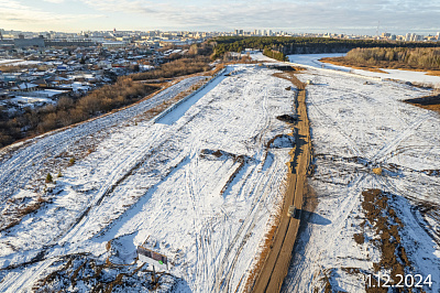 Энвилль