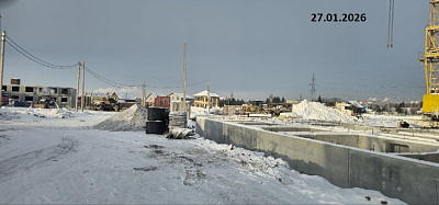 Кварталы новой жизни 