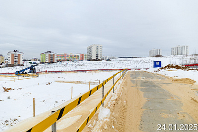 Новинки 