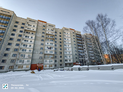 г. Пермь, Улица Танцорова