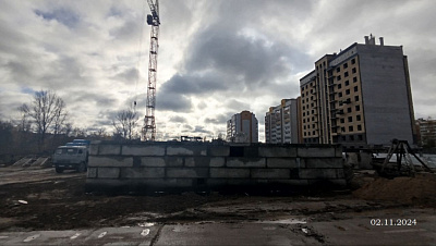 ЖК