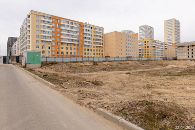 Окла