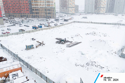 Город Первых.ЦДС Новосаратовка