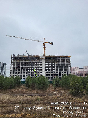 Жилой дом