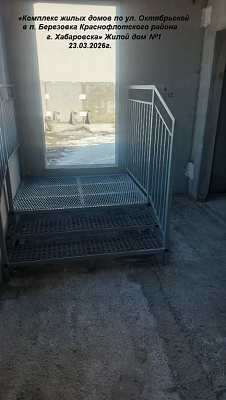 ЖК