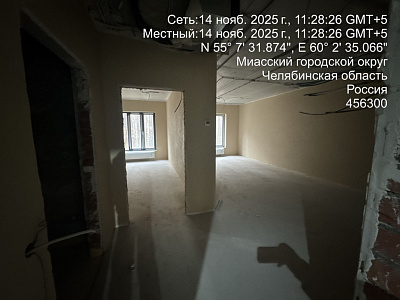 Парк-отель Тургояк-Резорт