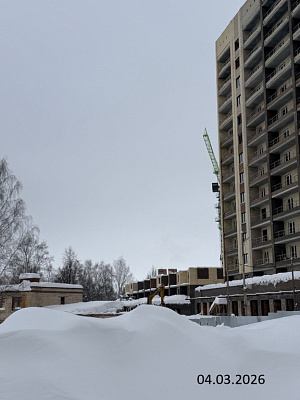 г. Йошкар-Ола, Тракт Сернурский