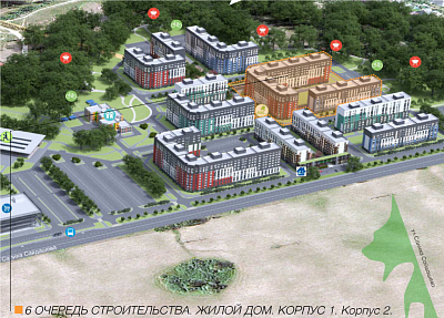 ЖК «Зеленая Долина»