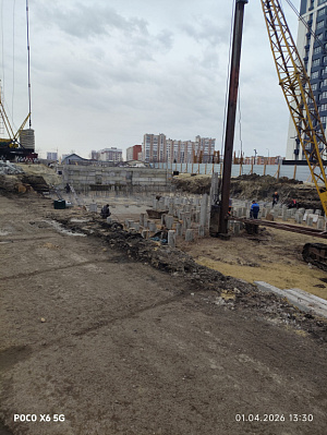 ЖК Гармония