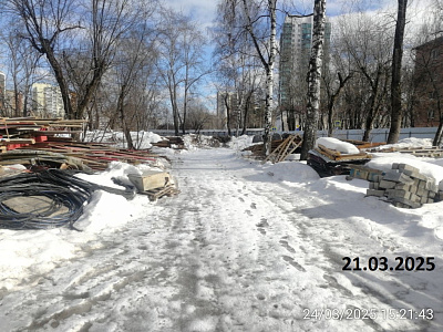 НЬЮТОН.745