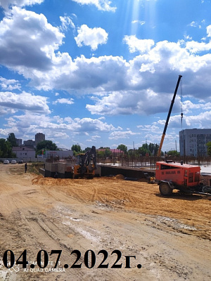 жилой квартал GRAND AVENUE