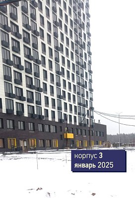 Жилой комплекс 