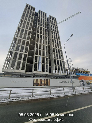 КОМПЛЕКС ФЕДЕРАЦИЯ