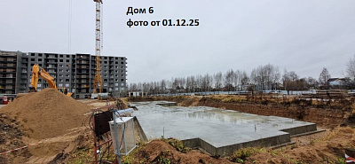 Жилой комплекс 