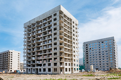 Новоселье