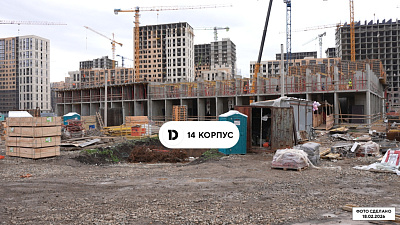 Квартал РИДЗ Литер 14
