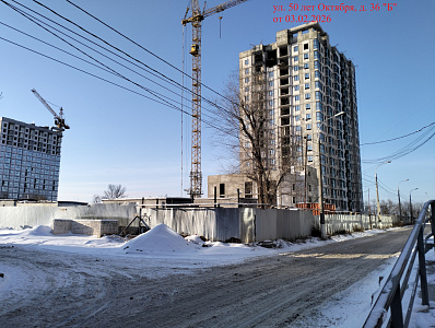 Жилой комплекс «Панорама»