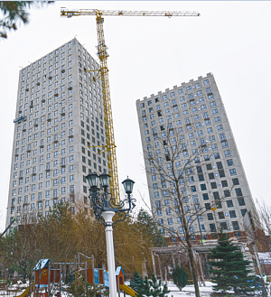 NEVSKY PLAZA