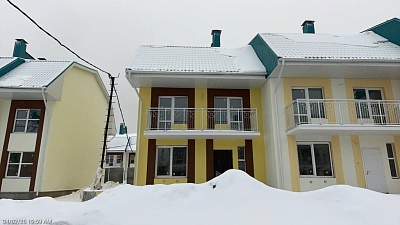 Таунхаусы 