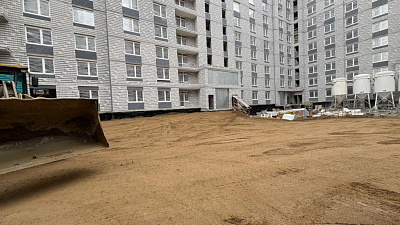 г. Екатеринбург