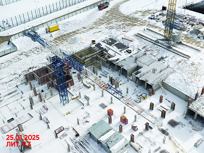 Концептуальный район 