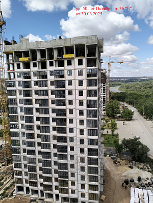 Жилой комплекс «Панорама»