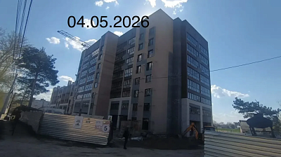 ЖК