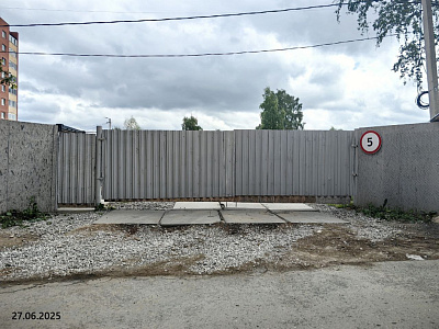 Дом на семи холмах