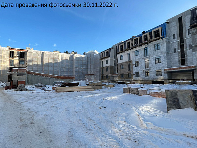 Жилой комплекс