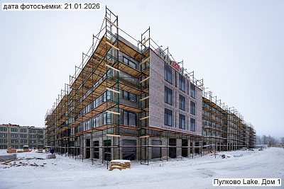 Пулково Лейк