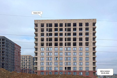 Новое Видное, ЖК Новое Видное