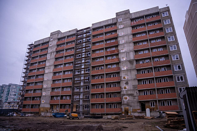 ЖК Цитрус