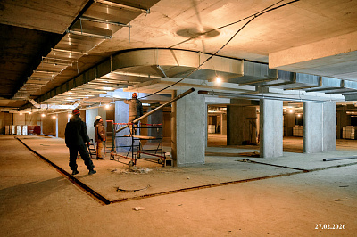 Толк Академический