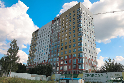 Макроквартал