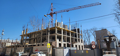 Дом Учителя на Парковом