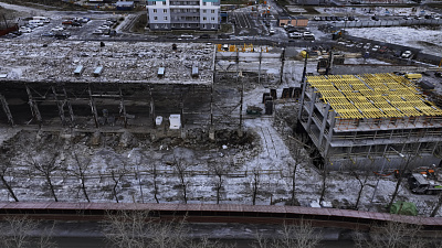 Комсомольский