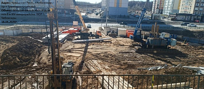 г. Чебоксары, Проспект Тракторостроителей
