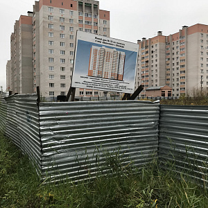 г. Вологда, Улица Фрязиновская