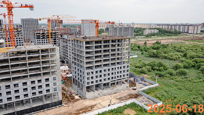 Зея парк корпус 1.5