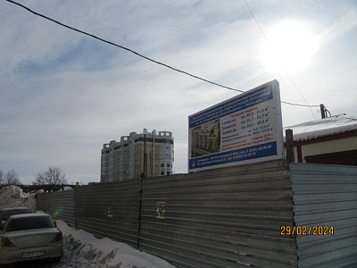 г. Чебоксары