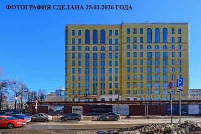 Дом на Горького, 2а