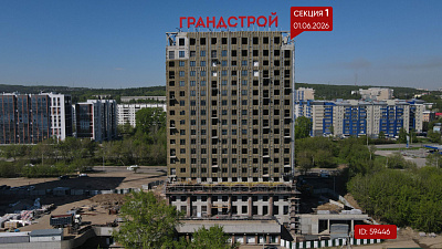Жилой дом