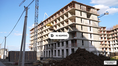 Квартал РИДЗ Литер 15