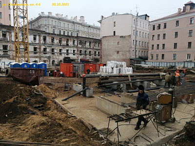 г. Москва, ул Остоженка