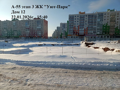 Жилой комплекс 