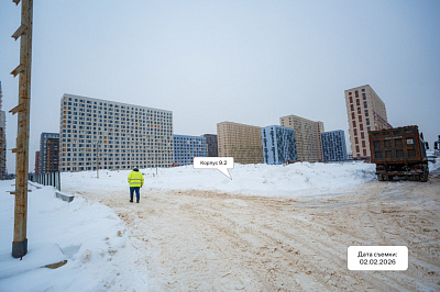 Горки парк, ЖК Горки парк
